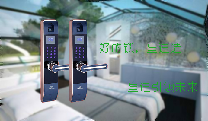深圳家用指紋鎖加盟究竟前景如何？真的值得做嗎？