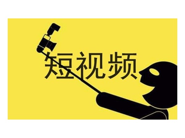 智能鎖加盟后，可以拍一些短視頻來宣傳產(chǎn)品或店鋪