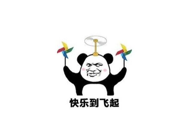這碗熱干面太貴，所以我打算換把指紋鎖