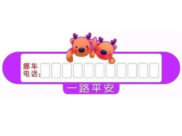 看上了就裝，原來智能鎖經(jīng)銷商還可以這么做生意