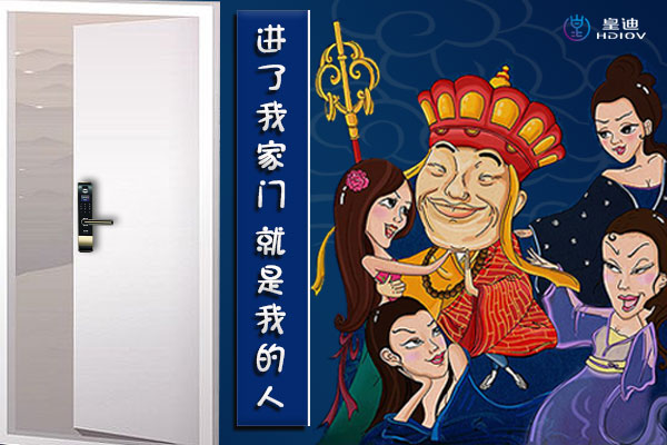 B端C端市場都要抓，智能鎖廠家才有機會