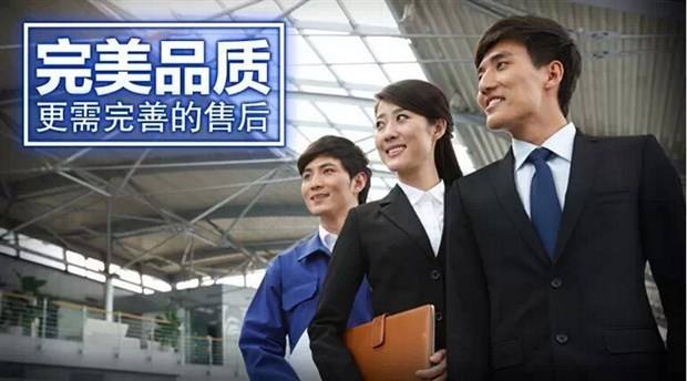 甭管指紋門鎖哪一家，做好售后服務(wù)方得人心-智能指紋門鎖